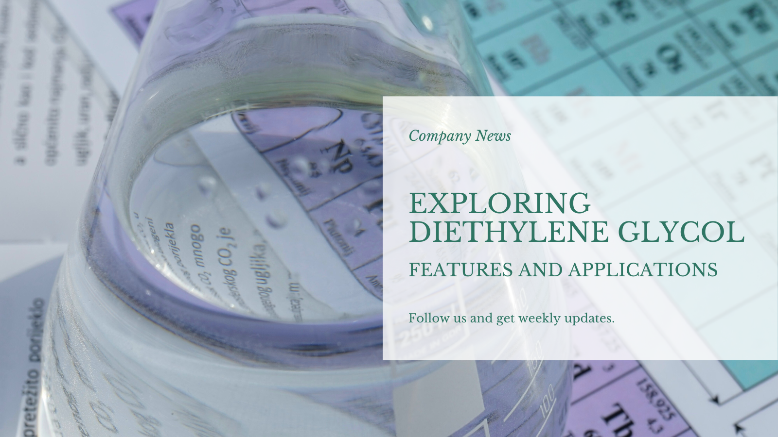 디에틸렌 글리콜 탐색: 특성 및 다양한 응용 분야