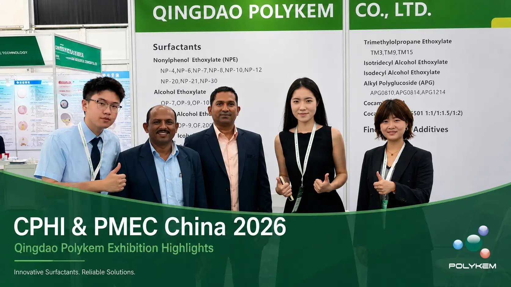 Polykem CPHI & PMEC China 2026: 전시회 후 검토 및 고객 피드백