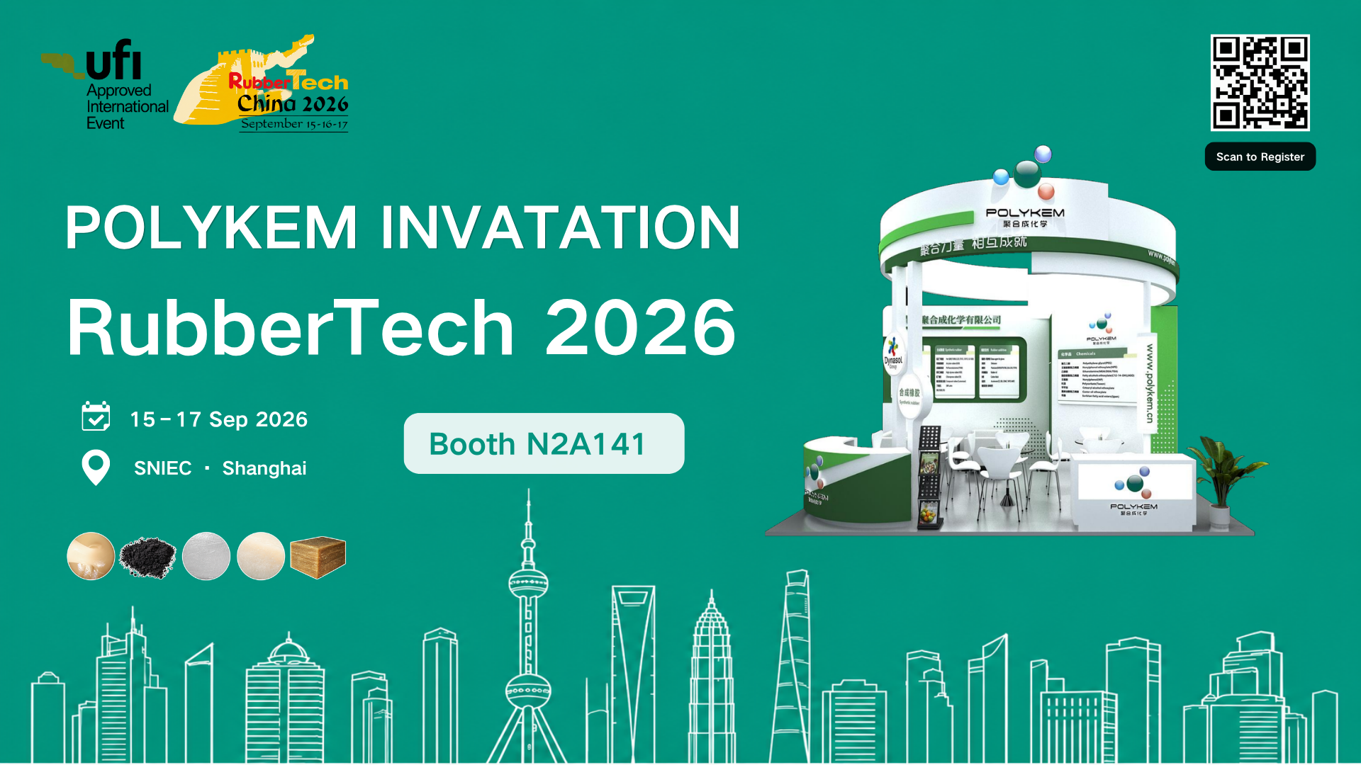 상하이의 RubberTech China 2026에서 Polykem을 만나보세요