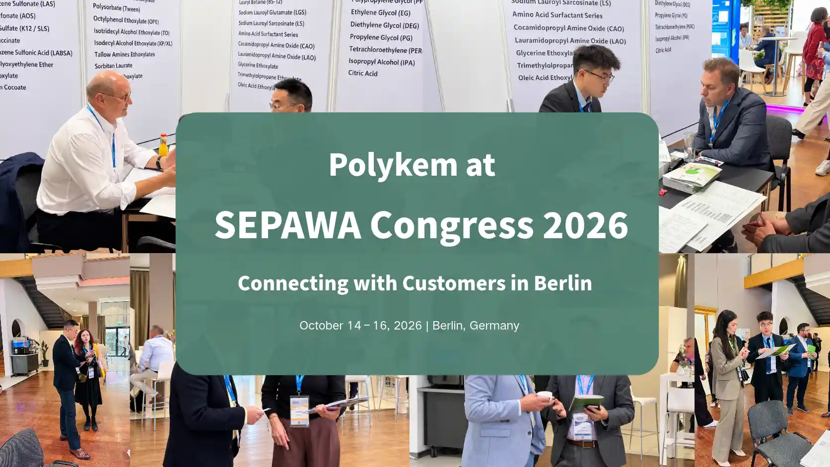 SEPAWA Congress 2026의 Polykem: 베를린 고객 회의 및 제품 토론